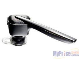Plantronics 975蓝牙耳机报价及产品总览