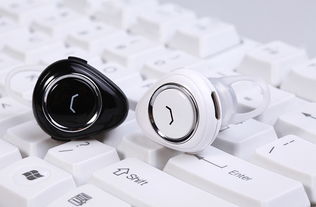 雳声SM3蓝牙耳机 厂家直供，开启无线聆听新篇章