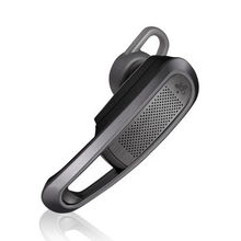 i.tech爱达克 myvoice 709 金属银的经典之声，蓝牙耳机的早期探索者