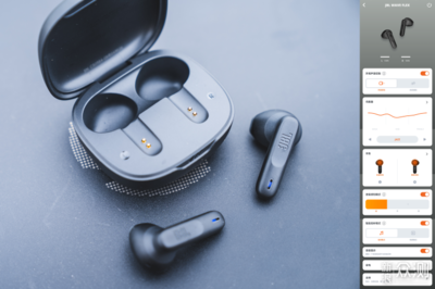 WAVE FLEX 初体验 轻巧无感，全天随行的音频伴侣