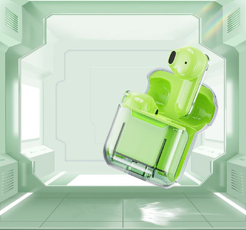 蓝牙耳机3 重新定义无线聆听的艺术